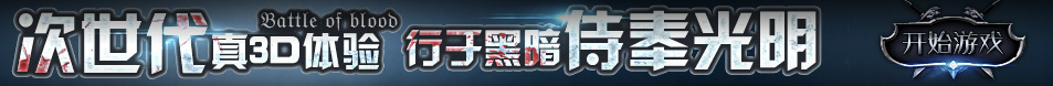 即時傳媒